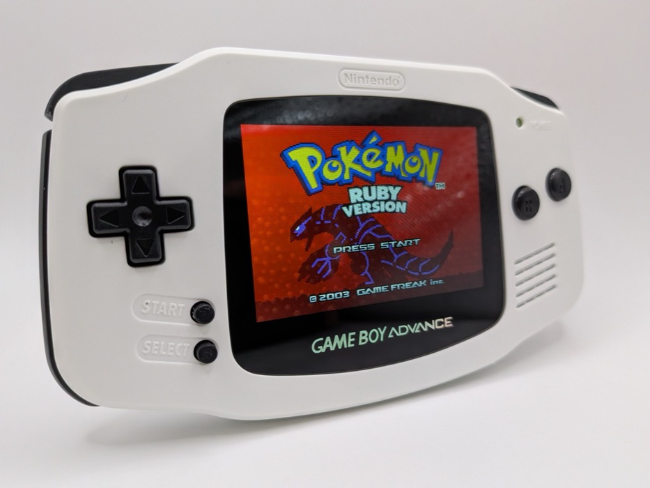 GBA · Arctic White